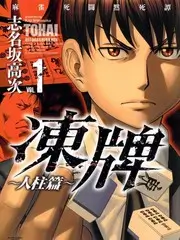 78电影网观察类生活综艺在线观看